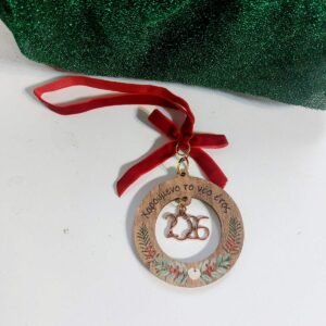 Alternative view of Γούρι ξύλινο με ευχές