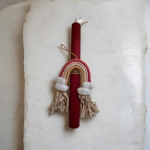 Alternative view of Χειροποίητη λαμπάδα στρογγυλή  μπορντώ με πλεκτό