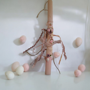 Χειροποίητη λαμπάδα στρογγυλή  μπεζ με δαντέλα και λουλούδια